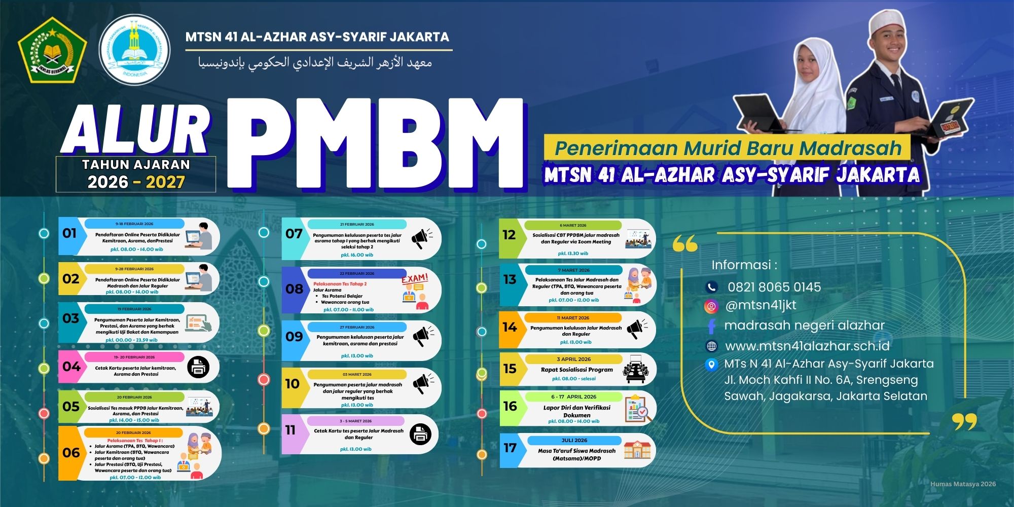 Cover Jadwal PMBM 2026